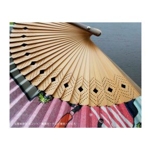 Abanico Naruto 20 Aniversario