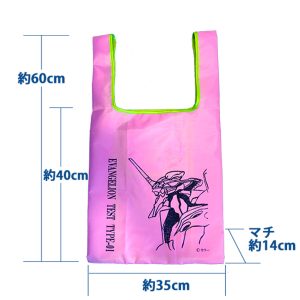 Bolsa de compra Evangelion – Producto Oficial Neon Genesis Evangelion