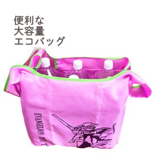 Bolsa de compra Evangelion – Producto Oficial Neon Genesis Evangelion