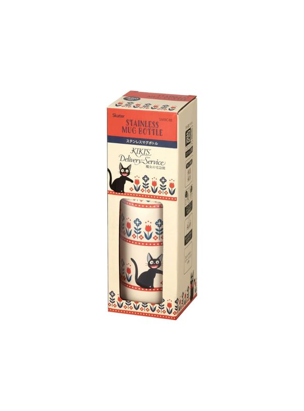 Botella Floral - Kiki's Delivery Service - Imagen 3