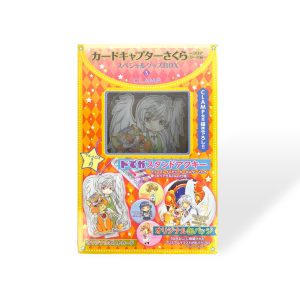 Gift Box de Sakura Card Captor edición especial - Guardianes