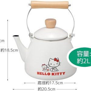 Tetera de Hello Kitty & Tiny Chum Sanrio