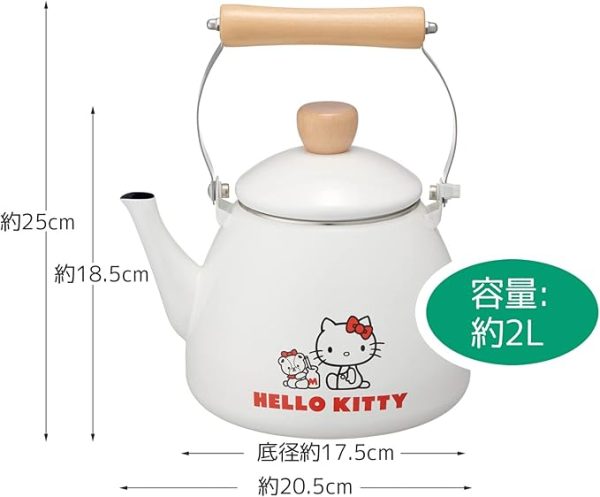 Tetera de Hello Kitty & Tiny Chum Sanrio - Imagen 3