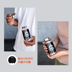 Botella Gym Dragon Ball