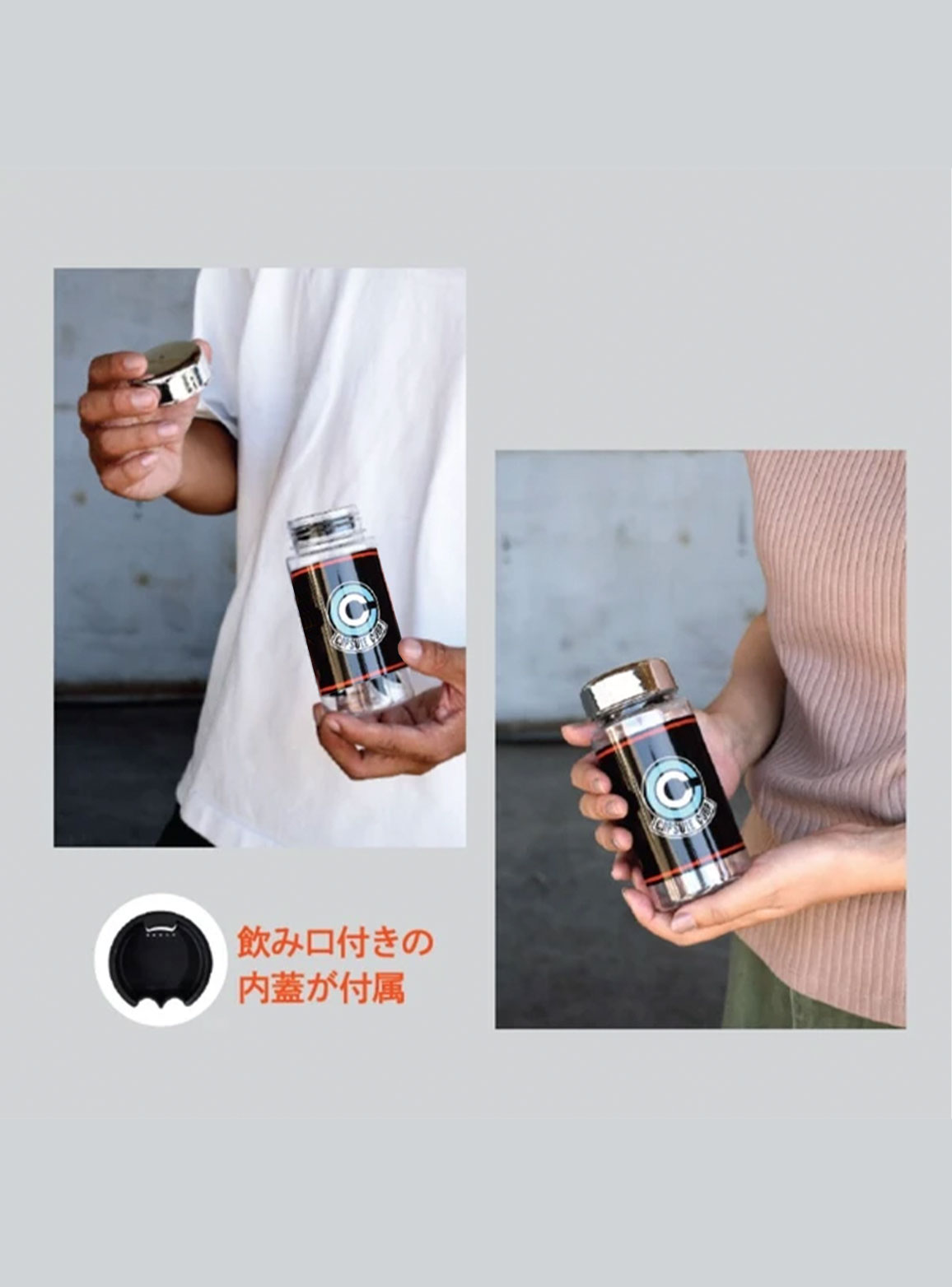 Botella Gym Dragon Ball - Imagen 2